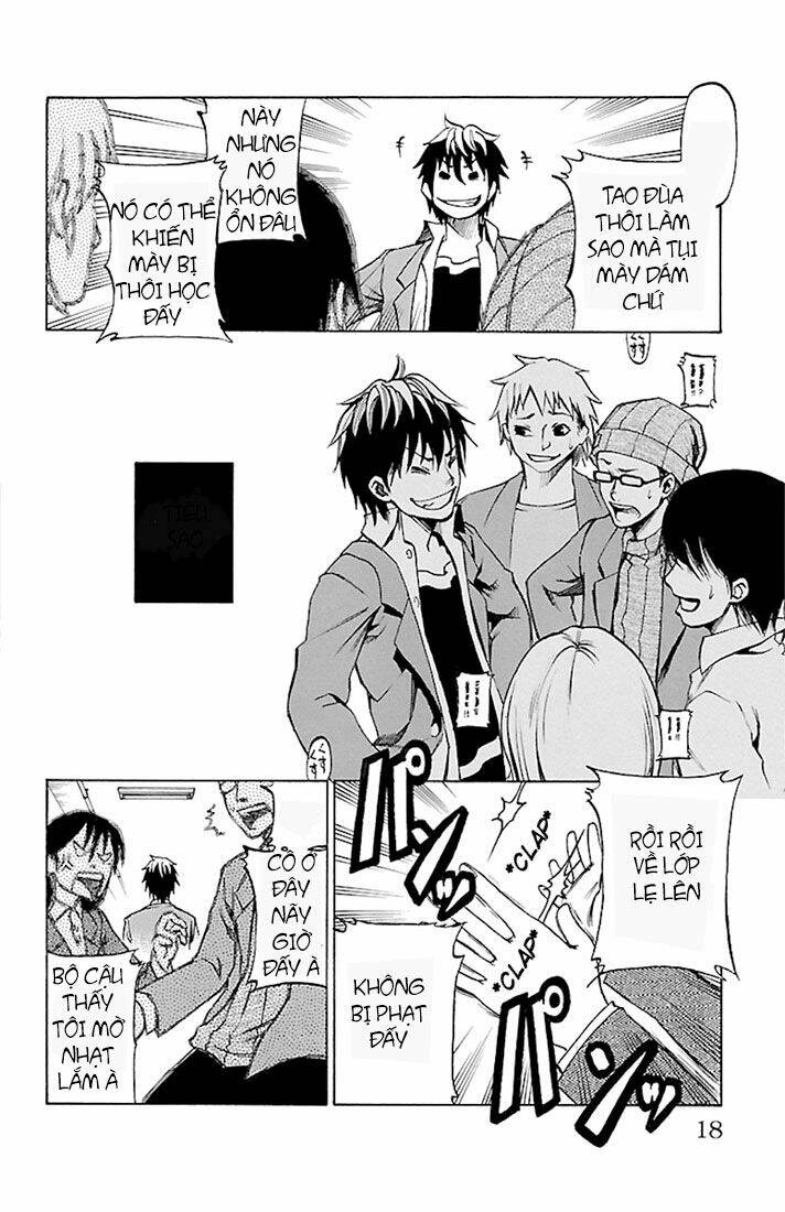 toumei ningen no tsukurikata chapter 1 17