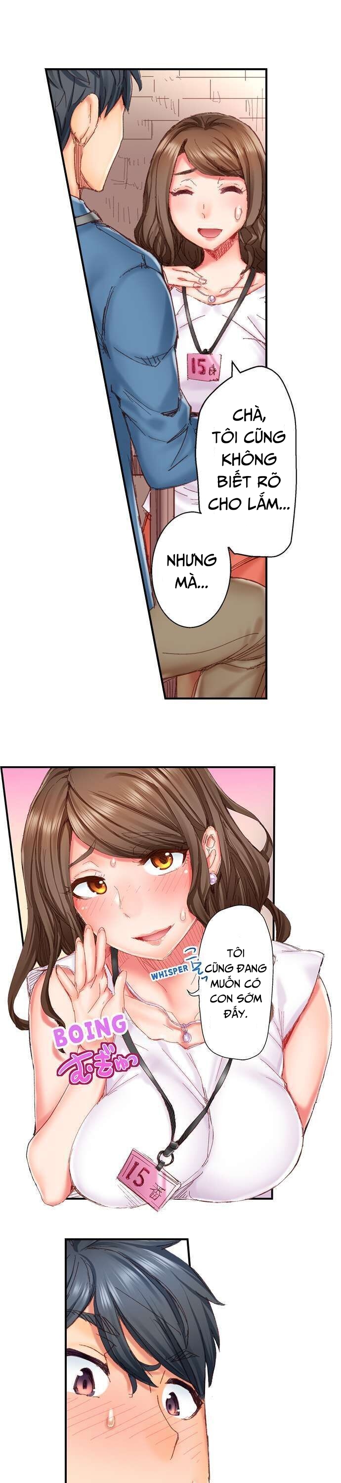 cưới nhau thôi, ân ái đến khi có con nào! chapter 1 5