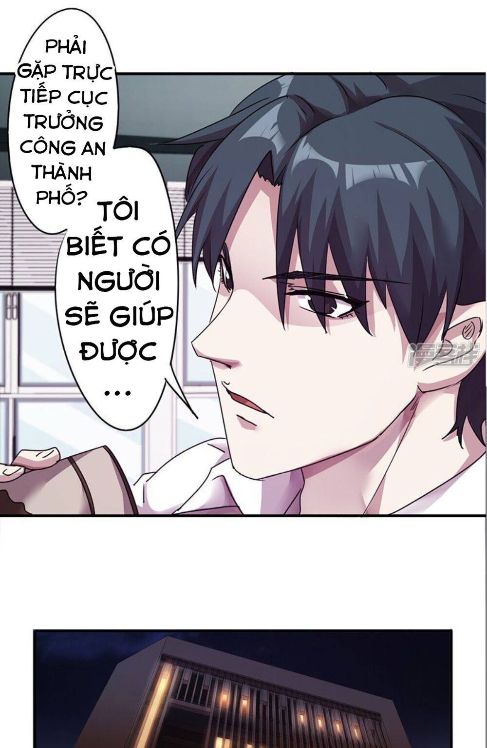 tối cường nông dân hệ thống chapter 115 11