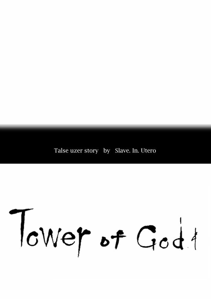 tòa tháp bí ẩn 2 chapter 318 11