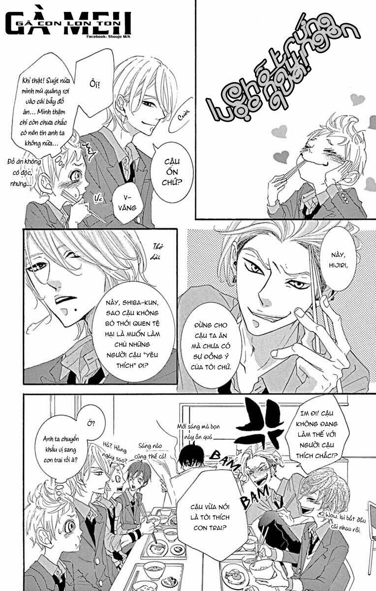 sarusuberi danshi koutou gakkou chapter 2 15