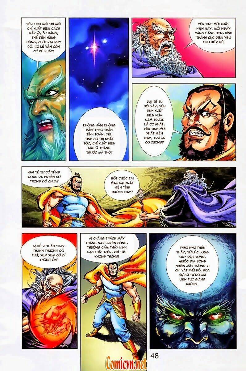 thiên tử truyền kỳ 1 - cơ phát khai chu bản chapter 23 18