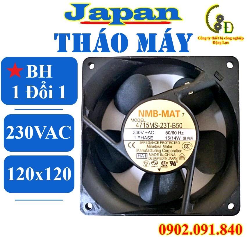 Quạt hút thông gió tản nhiệt làm mát server, tủ điện công nghiệp 5 cánh 120x120x38mm 230VAC NMB 4715MS-23T-B50(Hàng Mới)