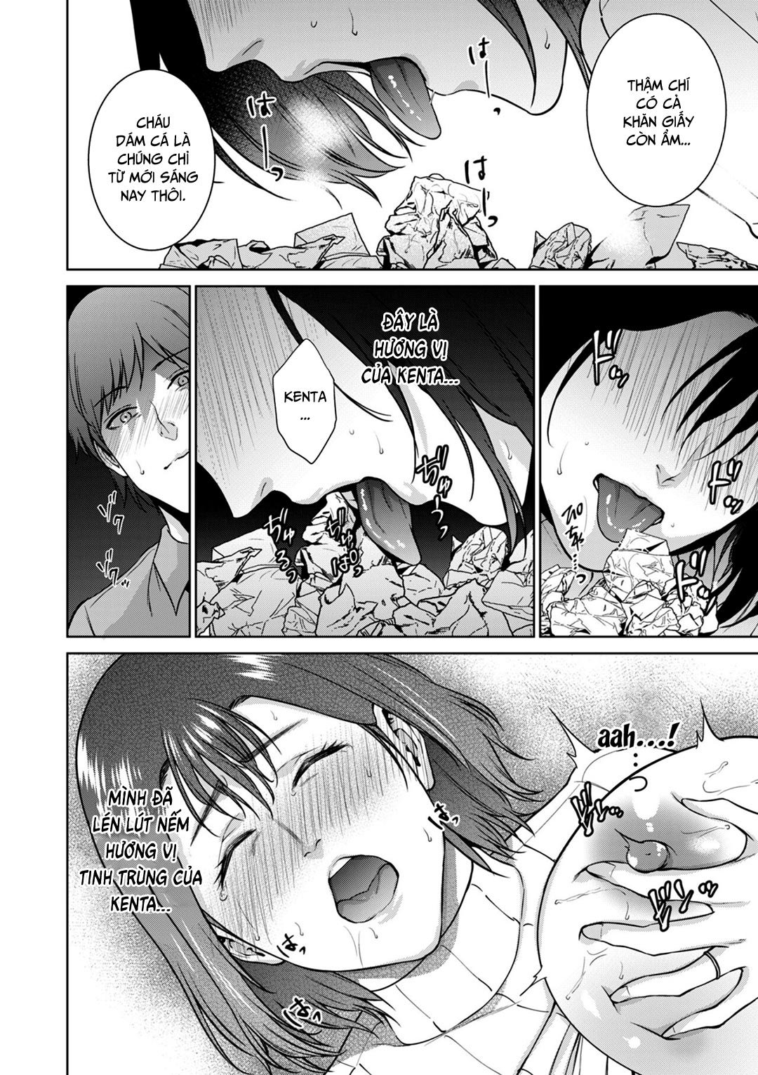 mối quan hệ loạn luân chapter 4 14