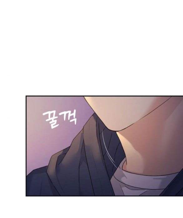 Couple Breaker chapter 32.1 24