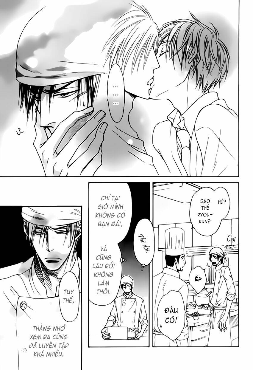 bond of dreams chapter 3 35