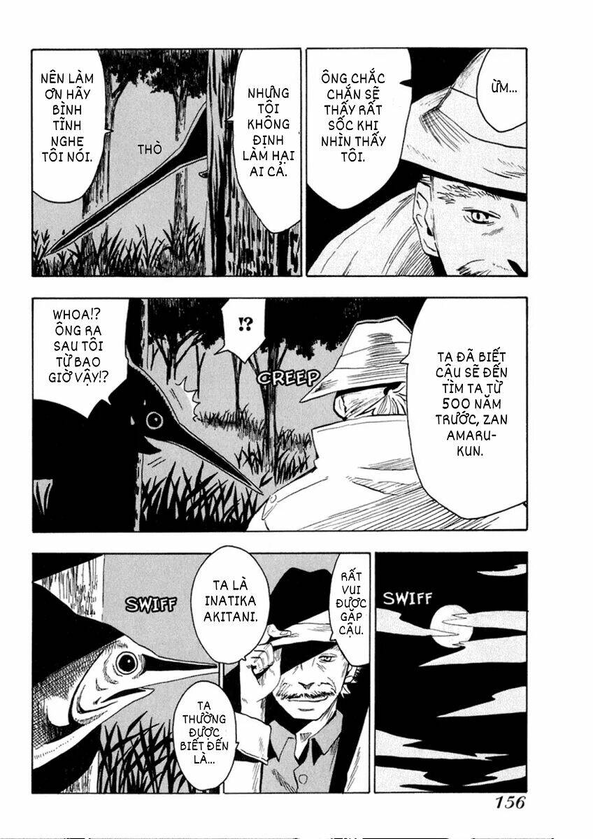 hoshi no samidare - lucifer and the biscuit hammer chapter 28 22