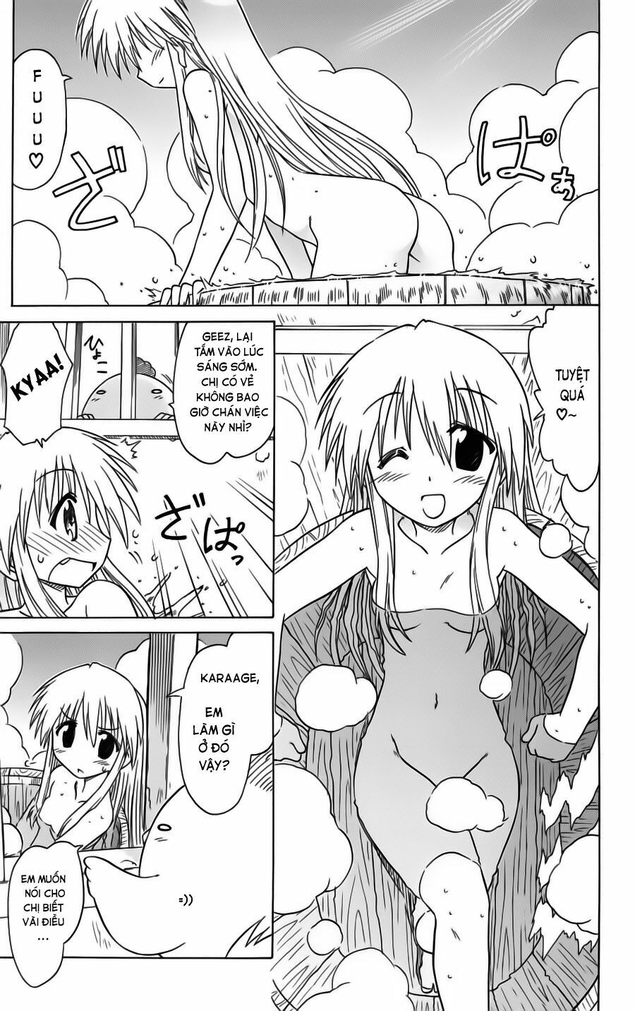 nagasarete airantou chapter 78 3