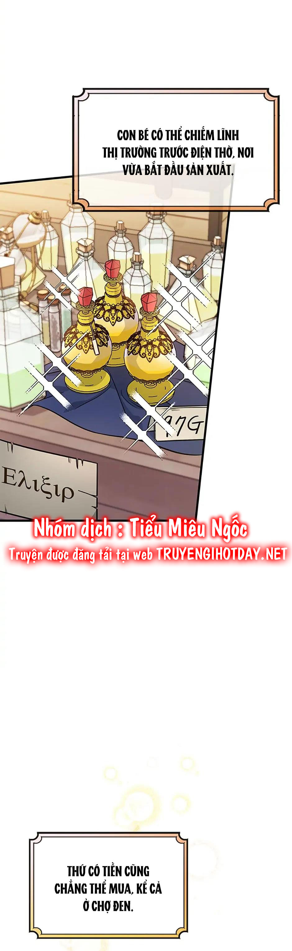 vị cứu tinh của nam phản diện chapter 14 14