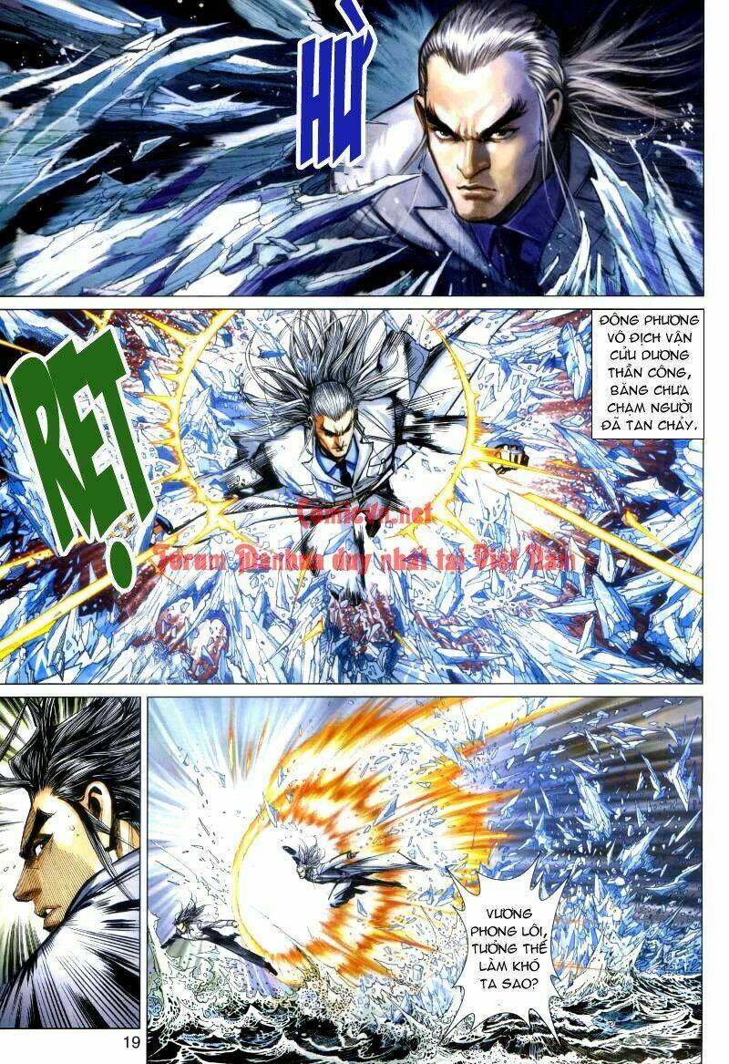 vương phong lôi i chapter 5 18