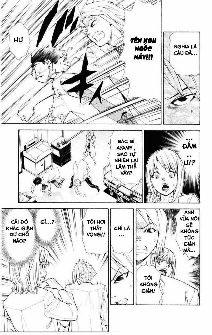 saijou no meii chapter 15 6