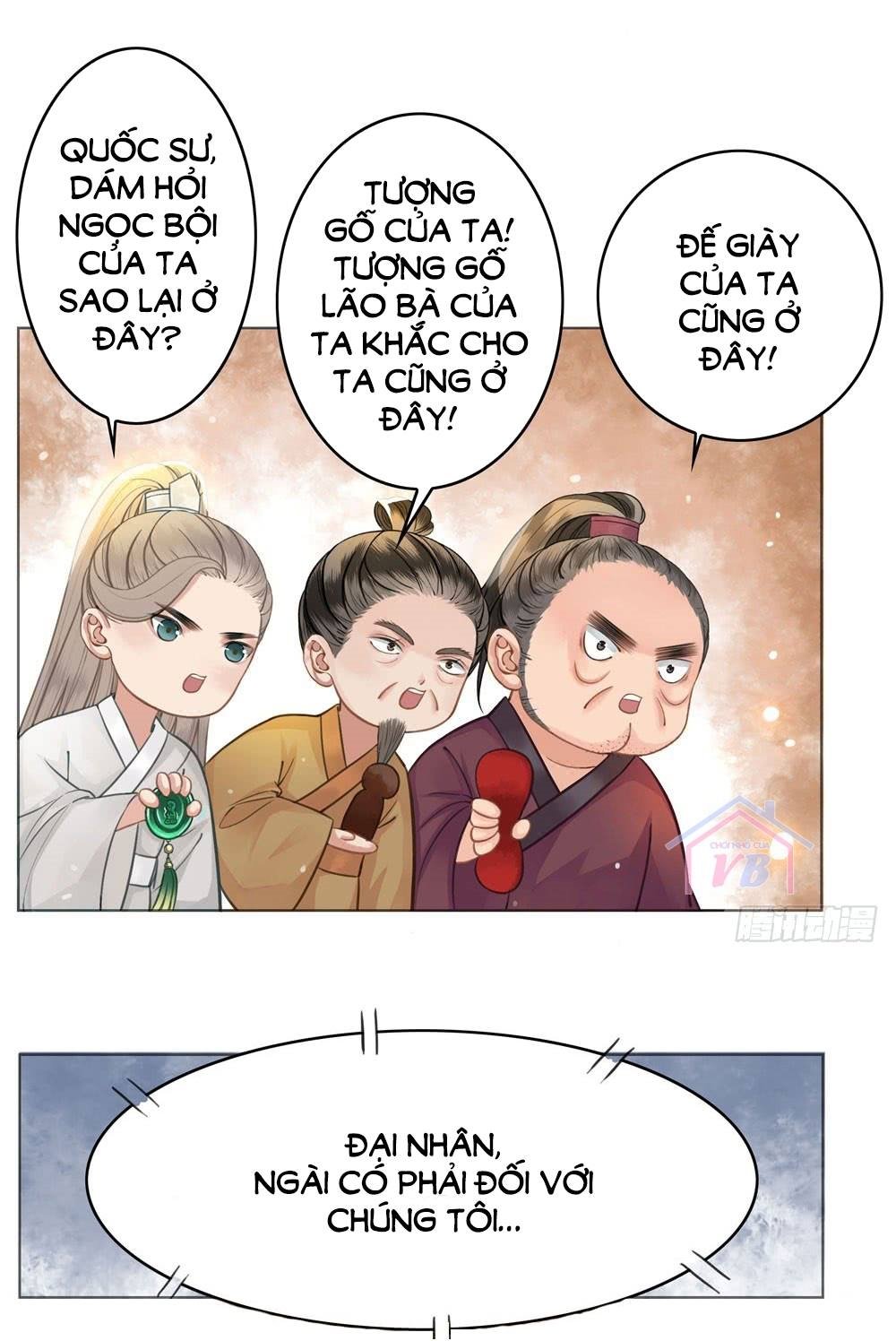 gay rồi! cái đó thành tinh rồi chapter 14 45