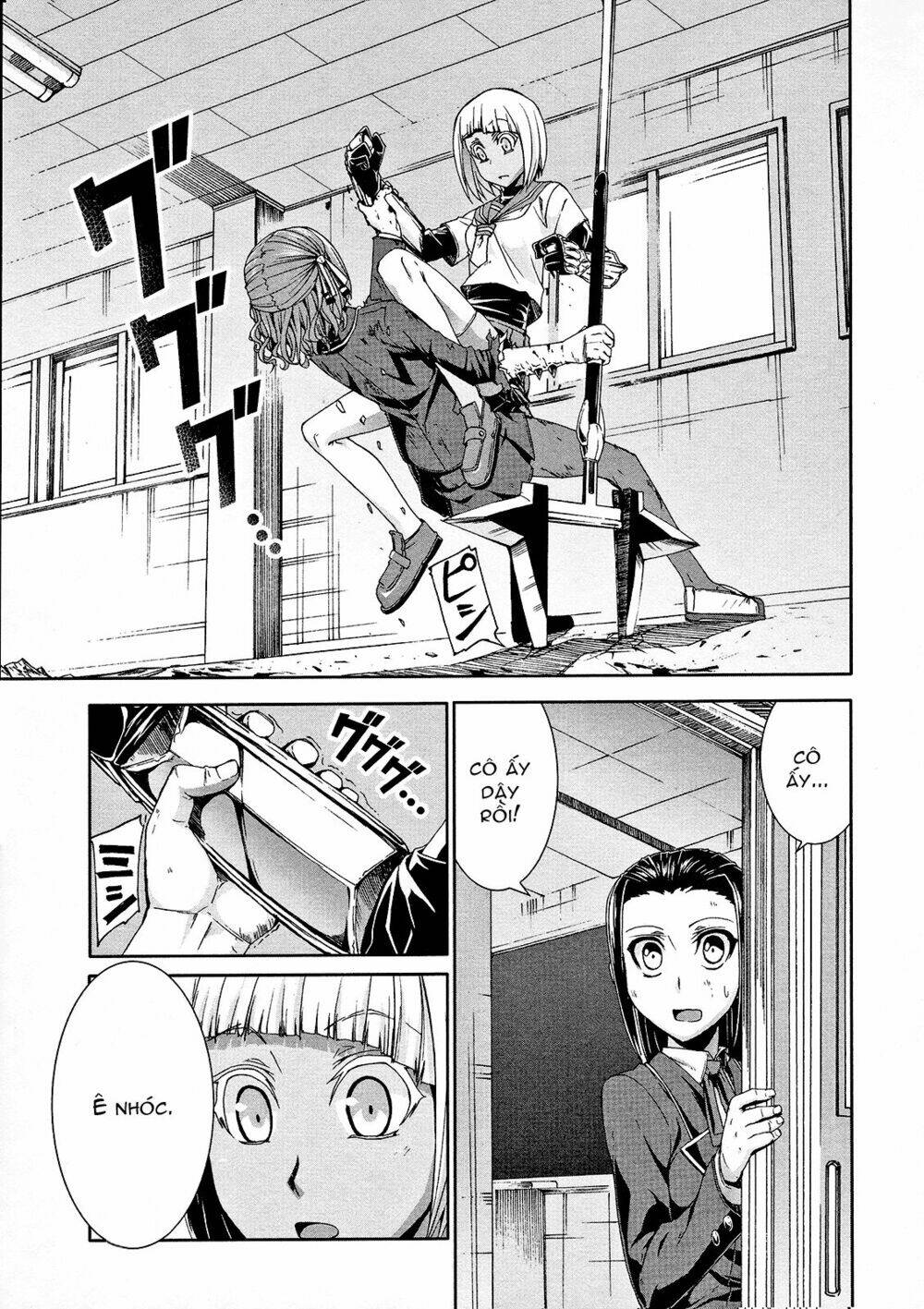 arachnid chapter 39 6