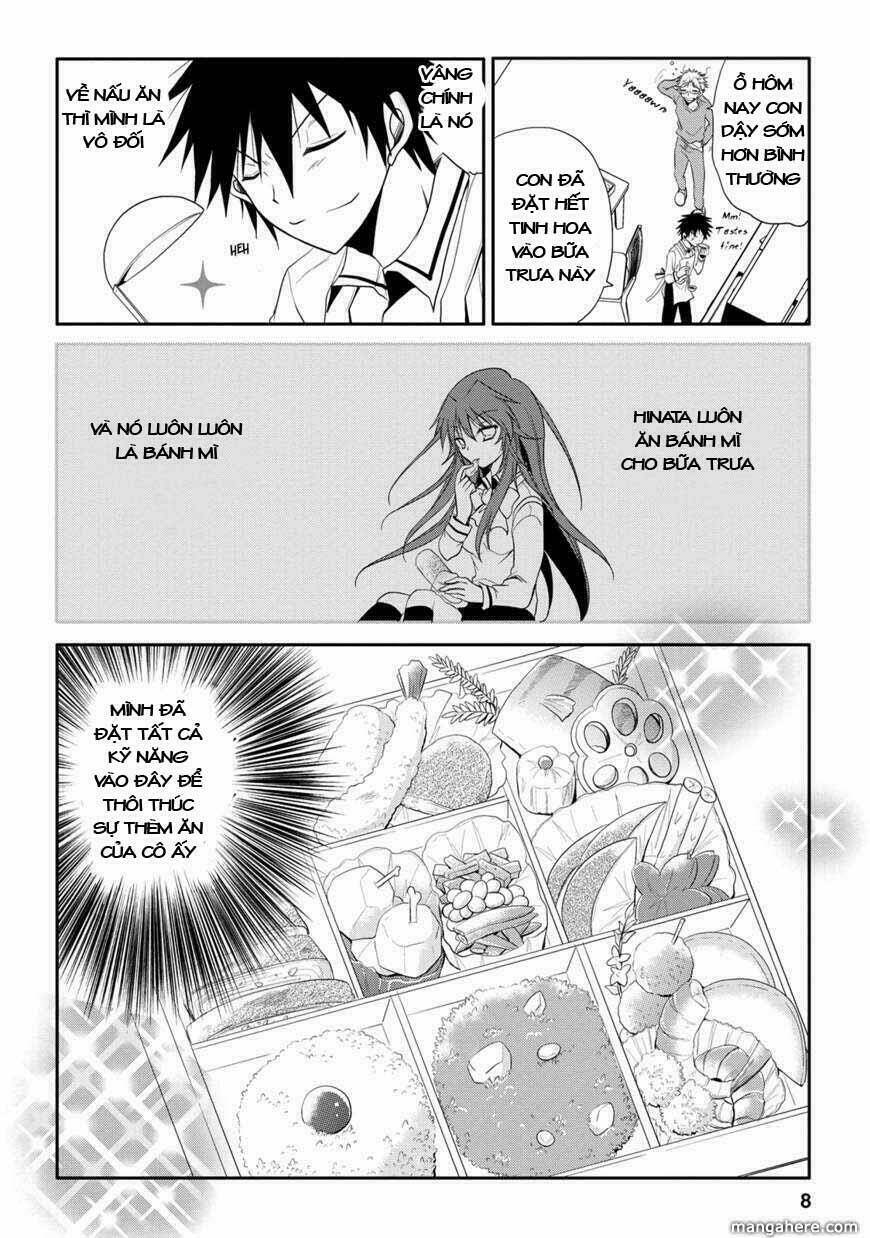 seishun for-get! chapter 3 10