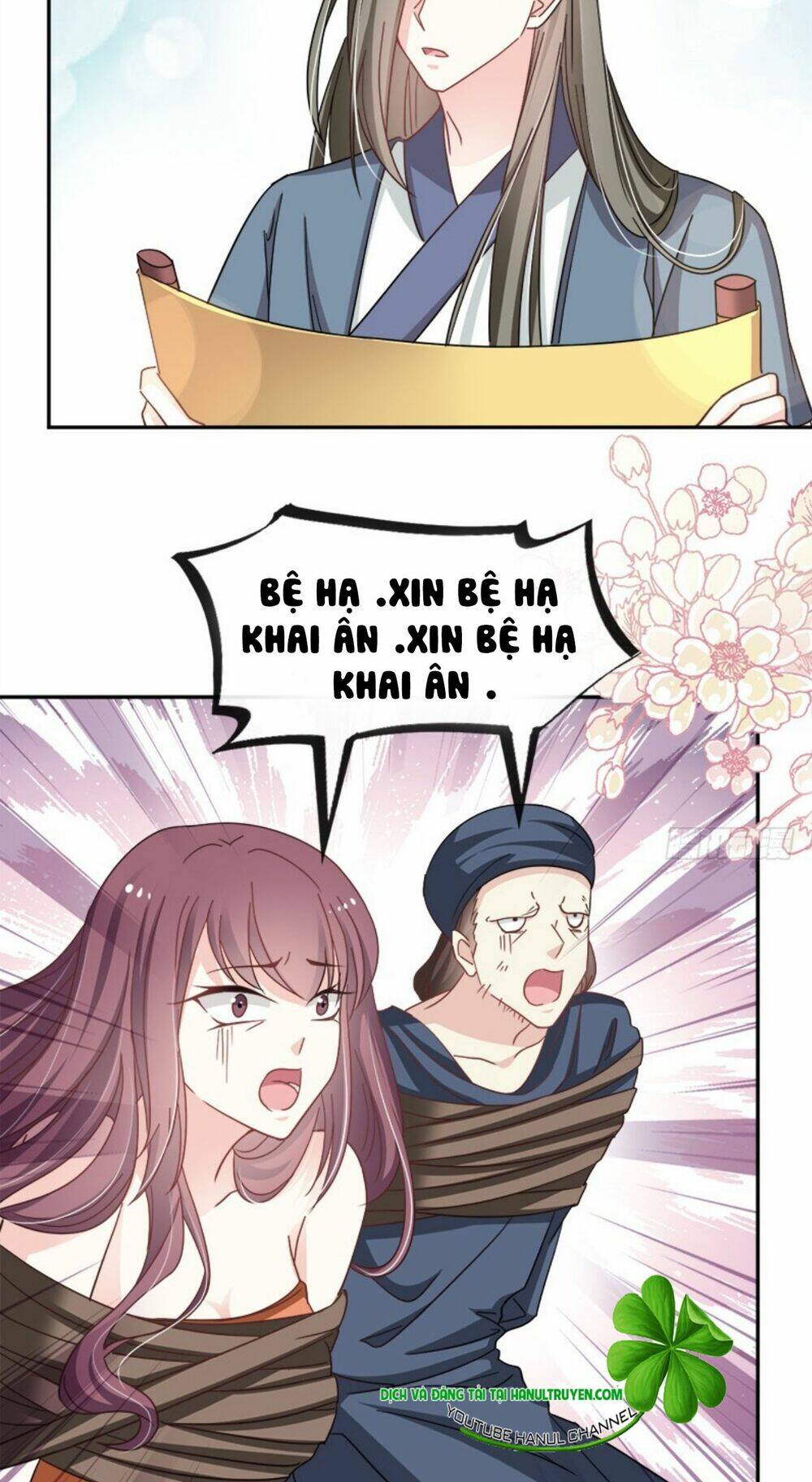 thiên hạ đệ nhất sủng phi chapter 84.2 14