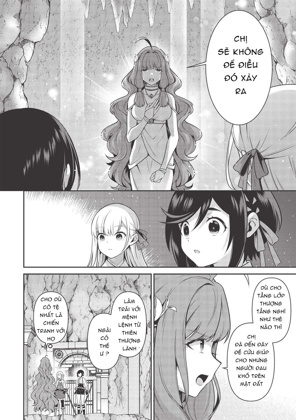 eiyuu-ou, bu o kiwameru tame tensei su - soshite, sekai saikyou no minarai kishi ~ chapter 16.1 7