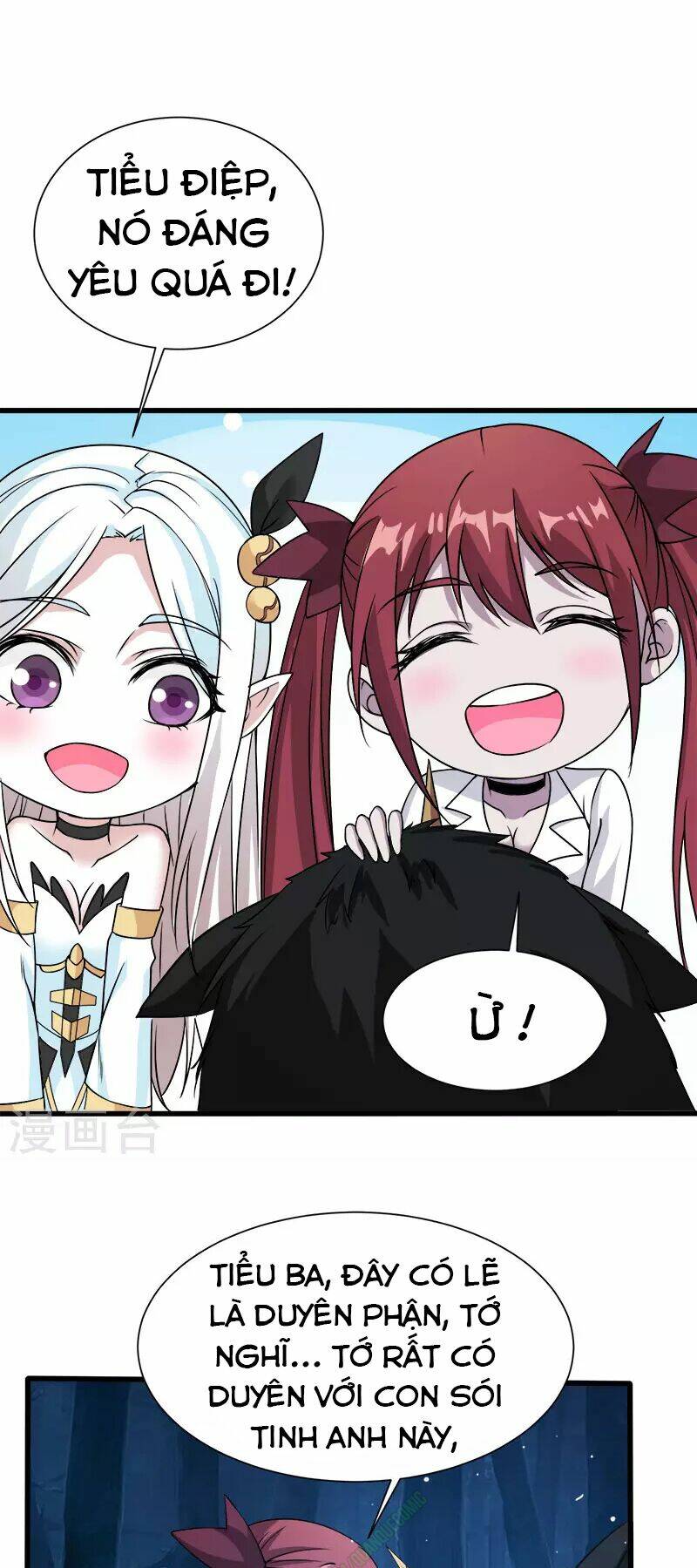 kiếm vũ chapter 12 19