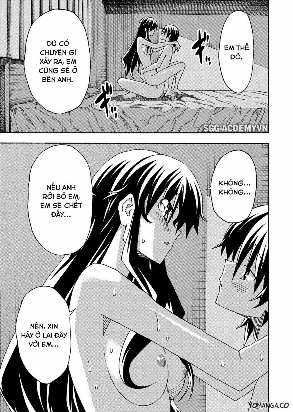 uwa koi chapter 34 16