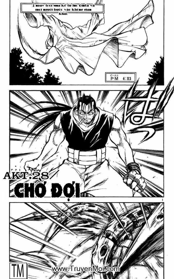 mar heaven chapter 28 1