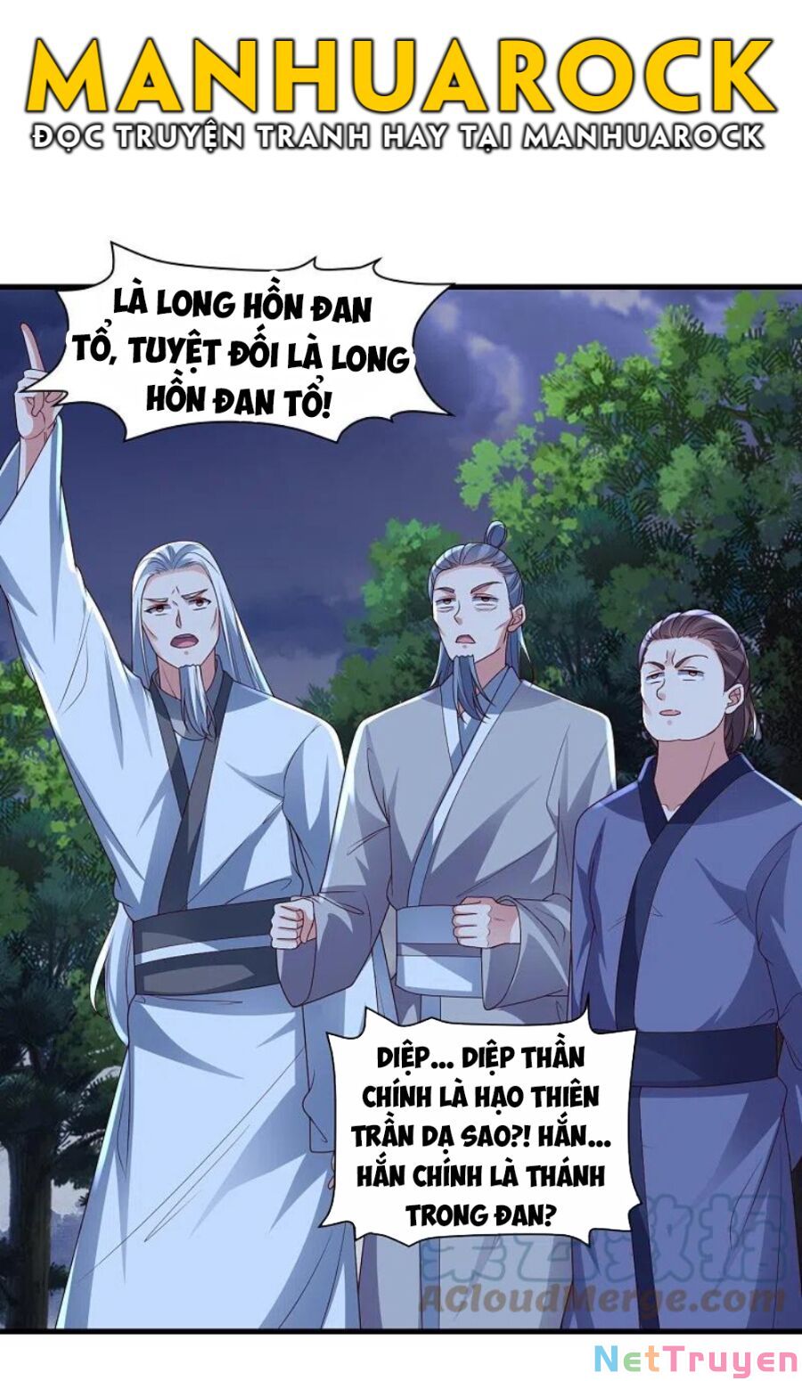 tiên võ đế tôn chapter 312 49