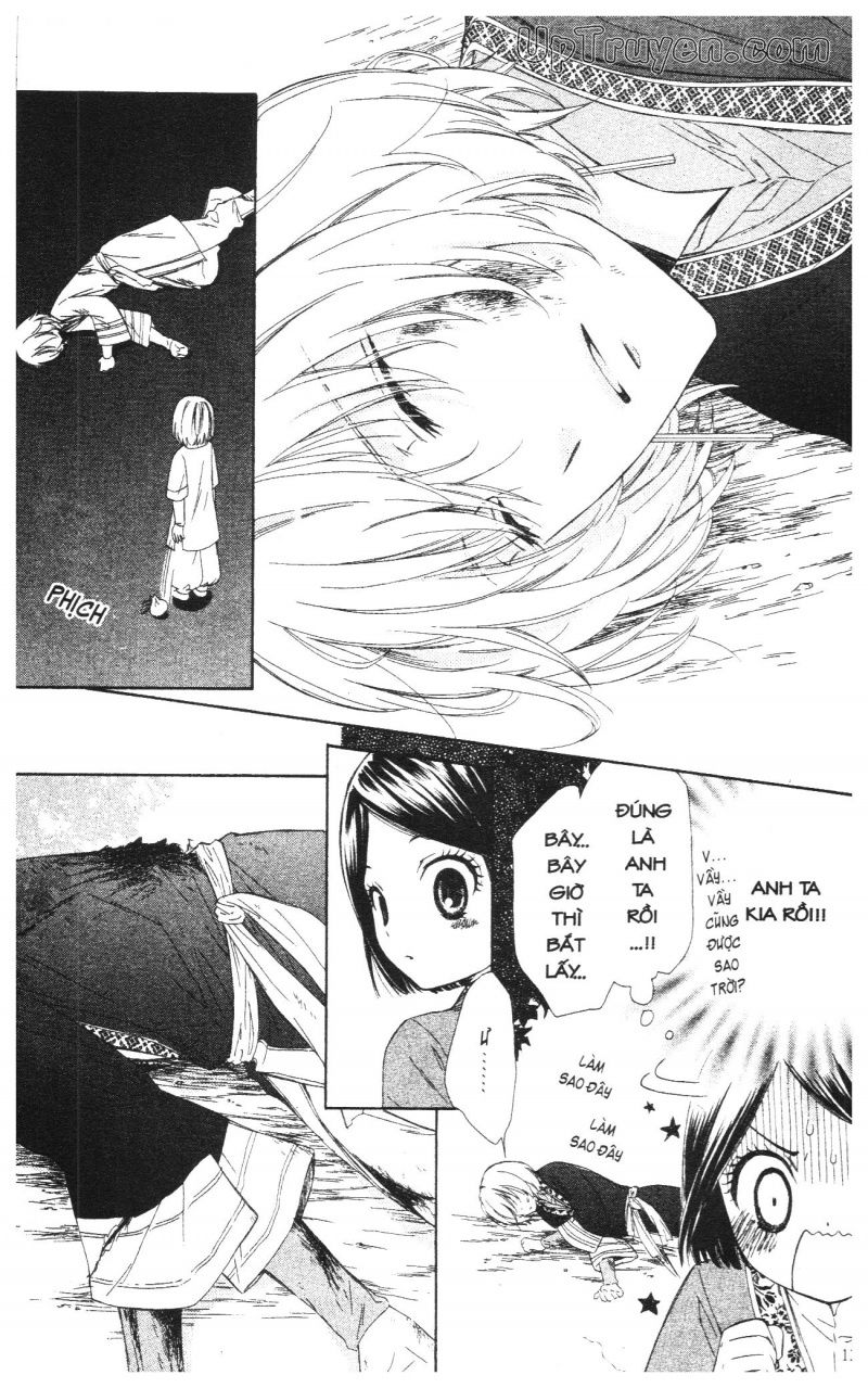 báu vật hoàng cung chapter 1 14