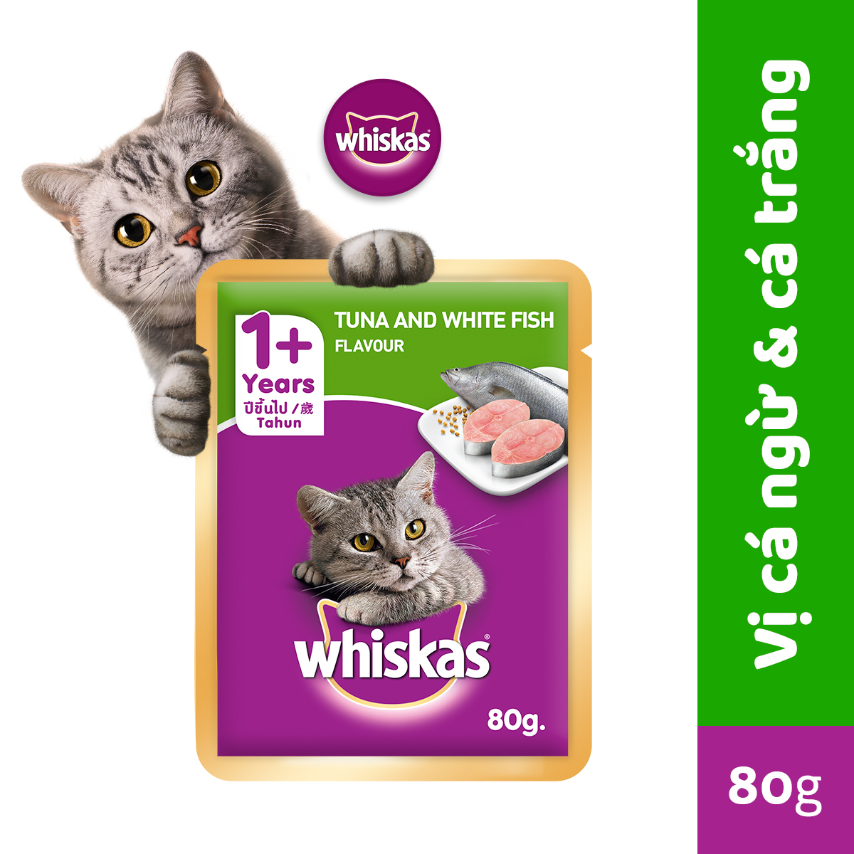 WHISKAS Thức ăn cho mèo lớn dạng sốt vị cá ngừ và cá thịt trắng 80g (12 gói)