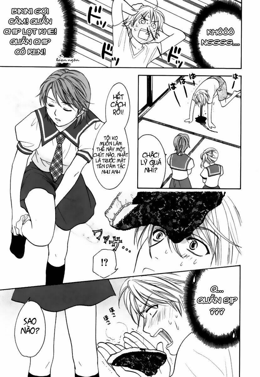 dousei recipe chapter 10 22