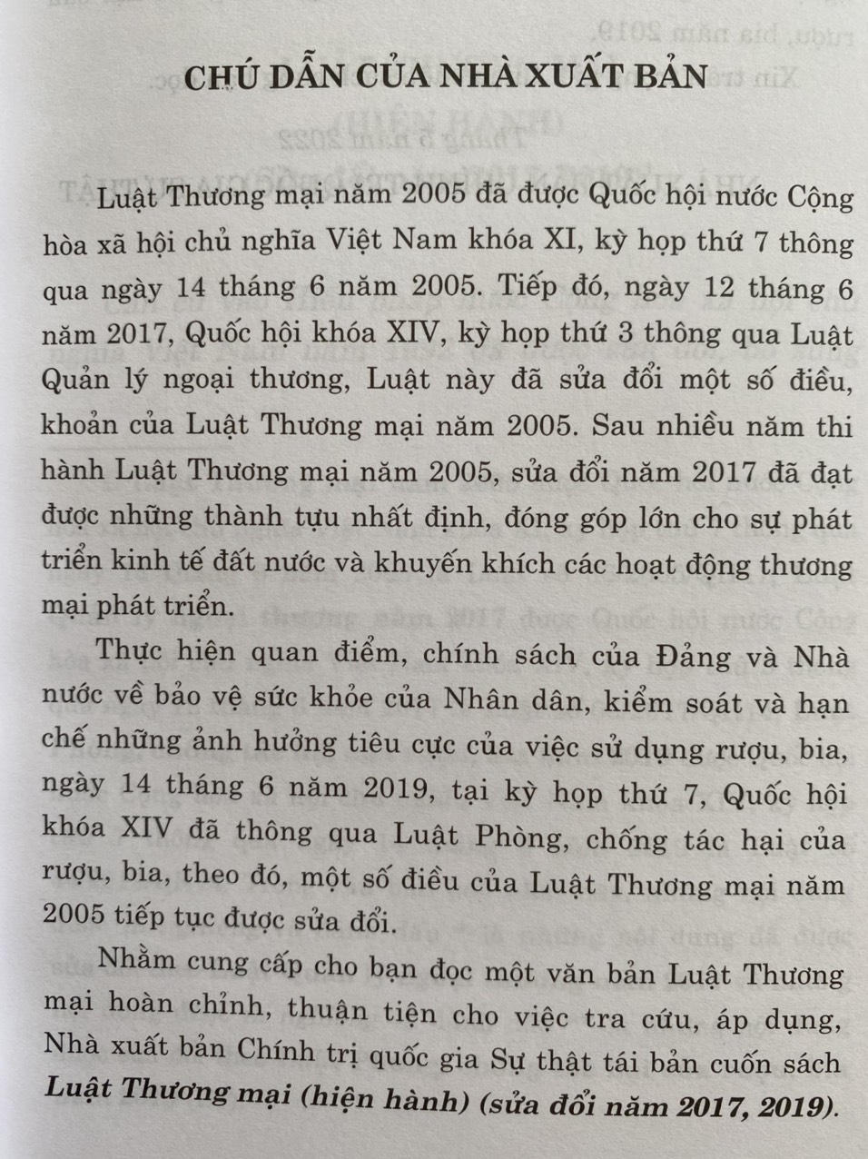 Luật Thương Mại ( Hiện Hành )( Sửa đổi năm 2017, 2019 )