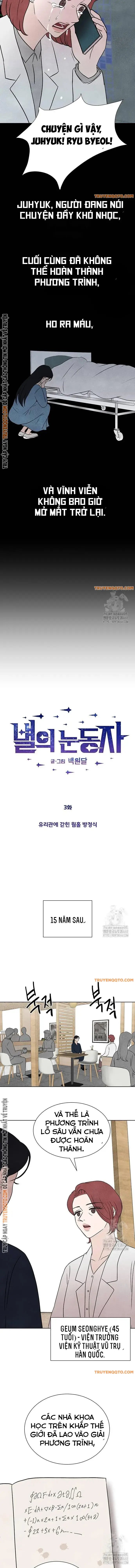 đôi mắt của vì sao chapter 3 6