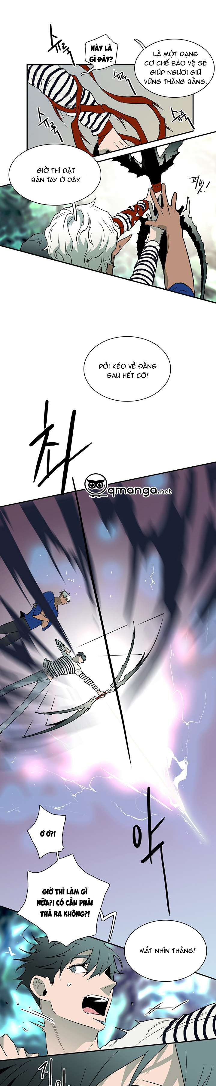 dear door chapter 17 9