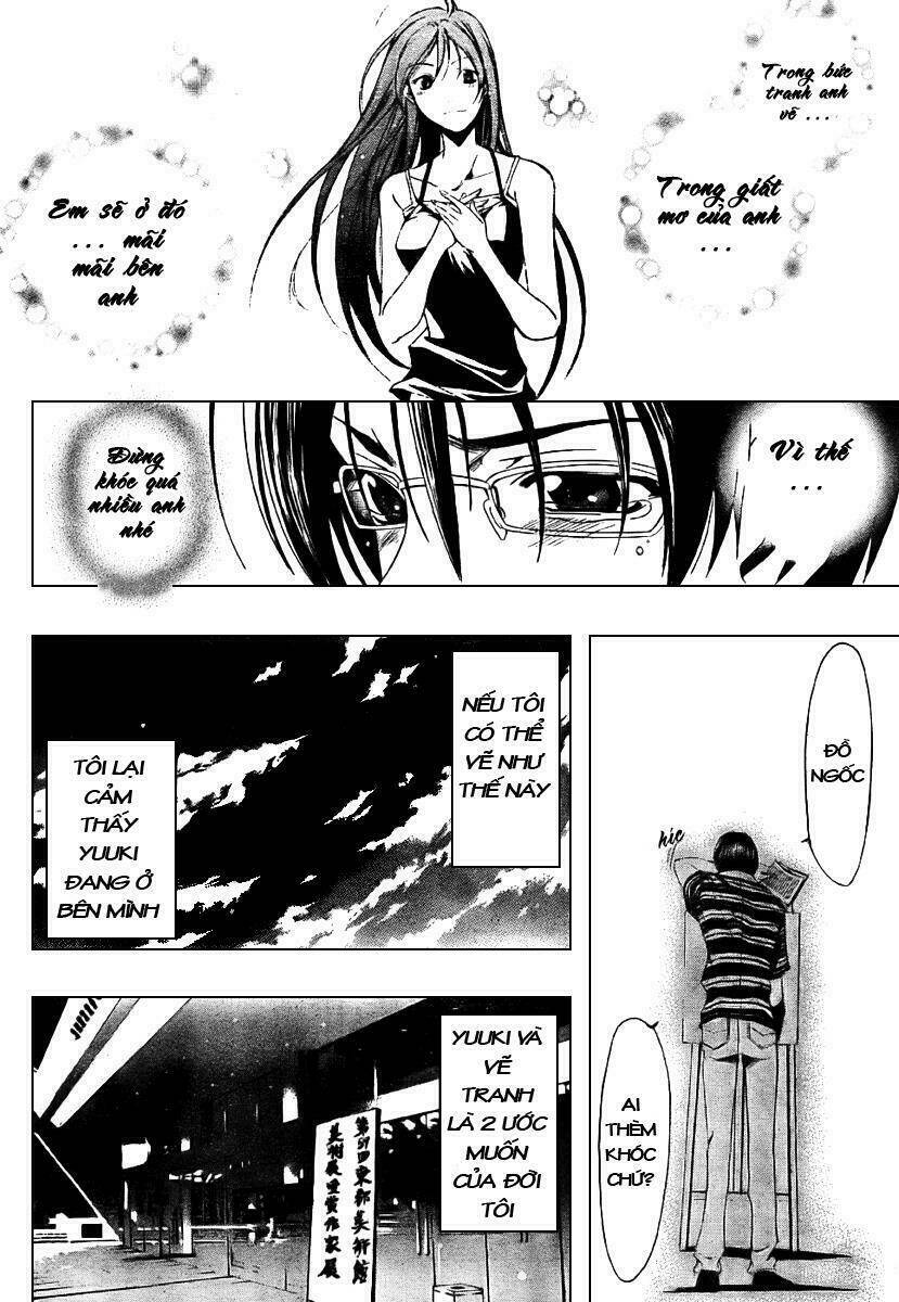 half and half chapter 1 39