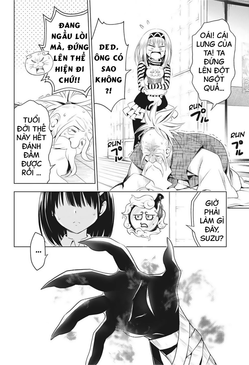 diệt quỷ nhẫn giả chapter 64 8