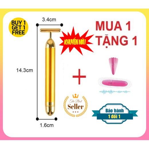 Combo 2 Cây Mát Xa Rung Cầm Tay Mát Xa Mát Mạnh T (Quà Tặng Kèm Thêm 1 Móc Khoá Random) FMA1101