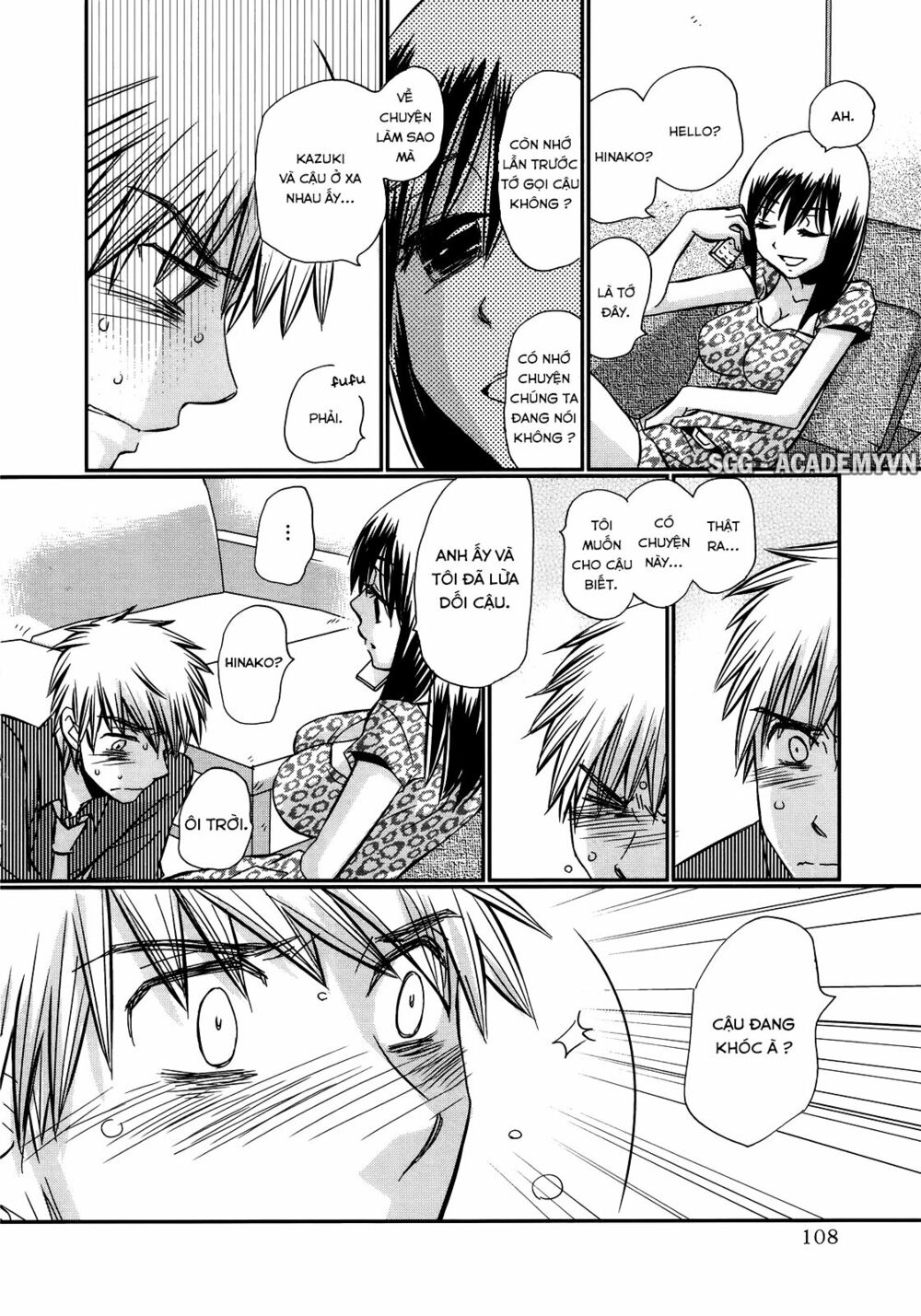 usotsuki paradox chapter 33 12