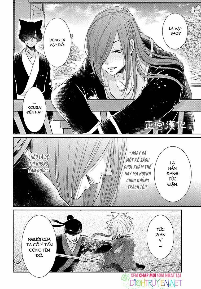 vua quái vật chapter 14 31