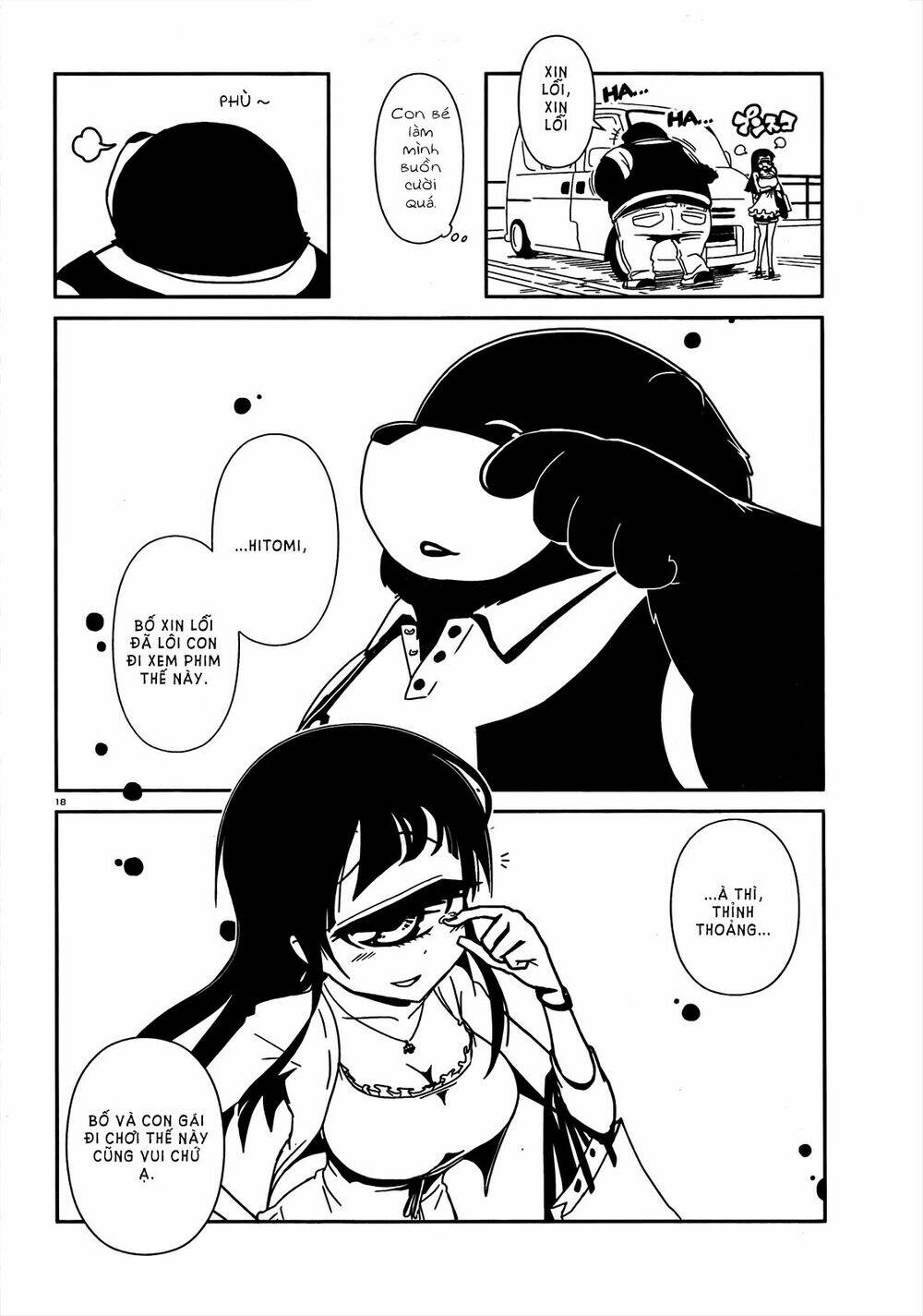 hitomi-sensei no hokenshitsu chapter 4 19