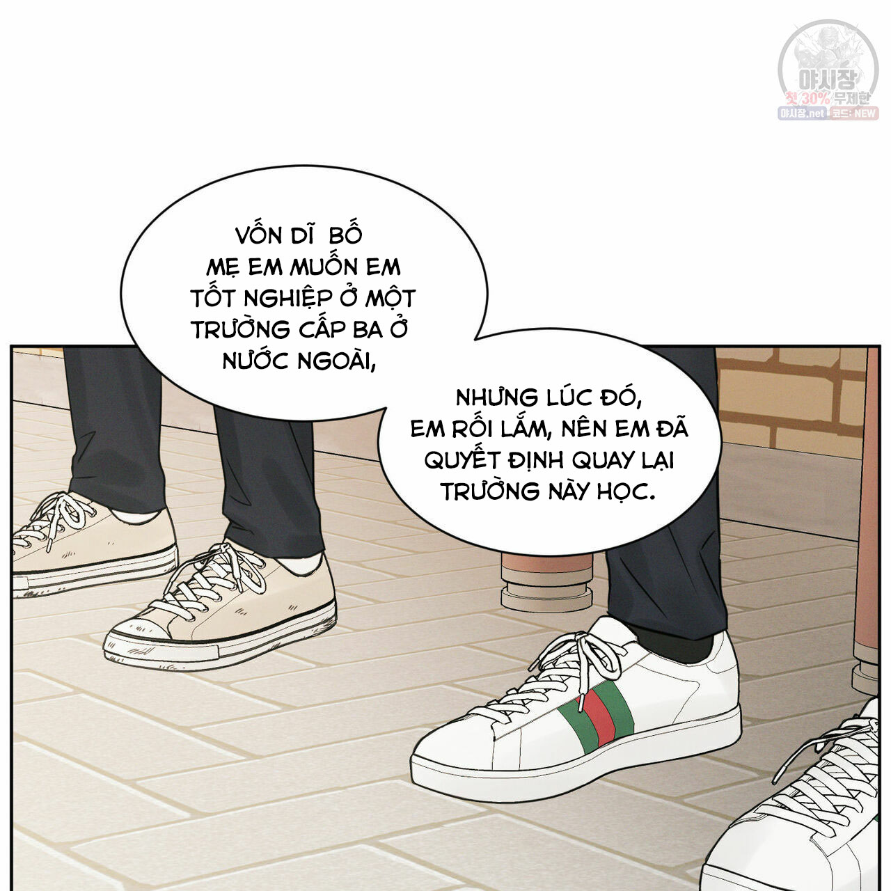 dù anh không yêu em chapter 26 62