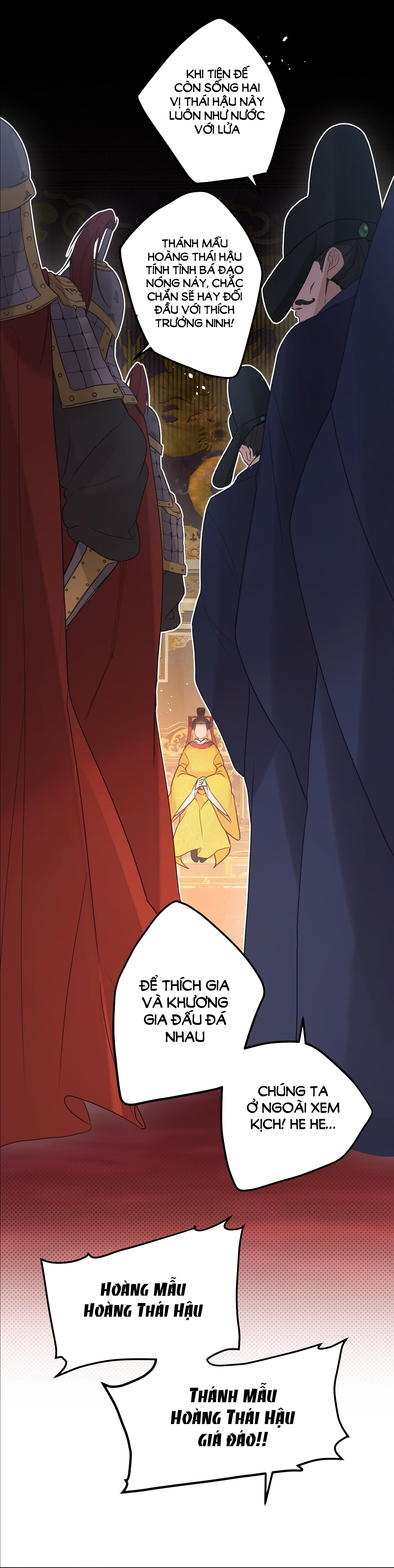 Nghe Nói Thái Hậu Và Thái Hậu Là Thật Sao? chapter 3 - Trang 3