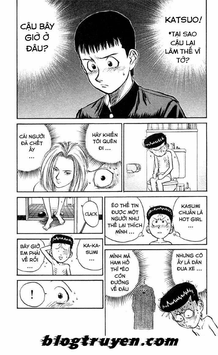 ningen kyouki katsuo chapter 4 11