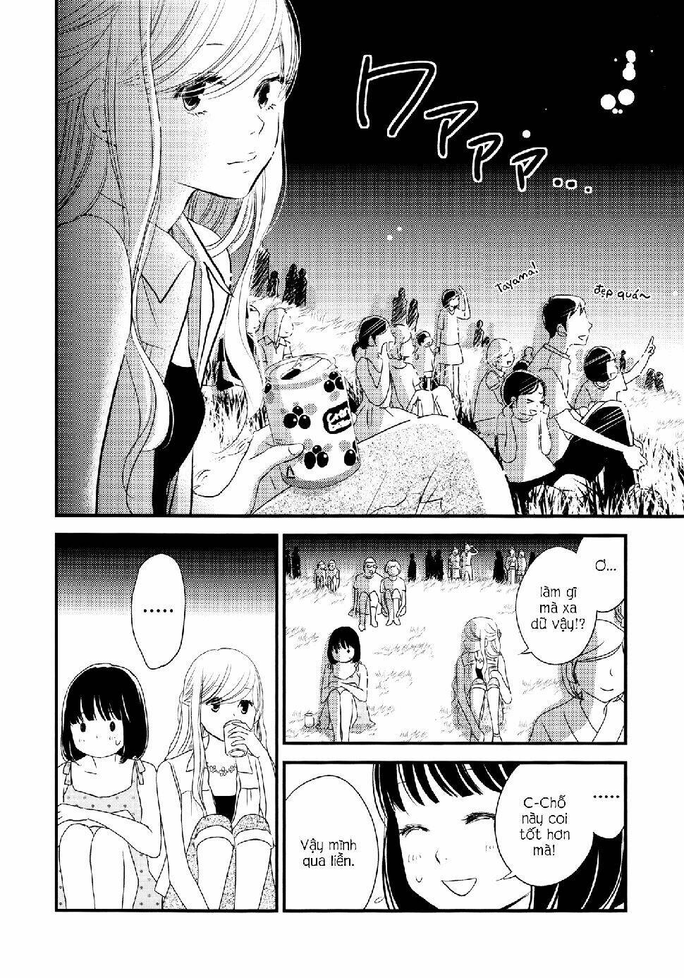 kanojo no kuchidzuke kansensuru libido chapter 4 16