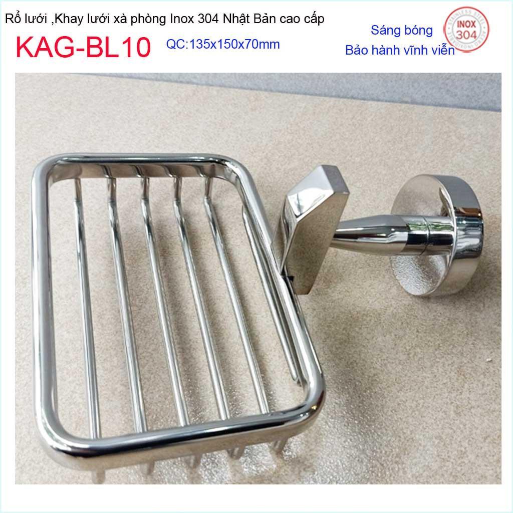 Phụ kiện phòng tắm cao cấp Kace, khay lưới xà phòng 304 Nhật Bản, kệ xà bông cục KAG-BL10