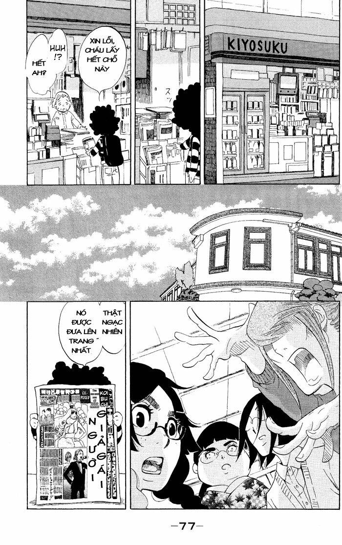 kuragehime (công chúa sứa) chapter 37 13