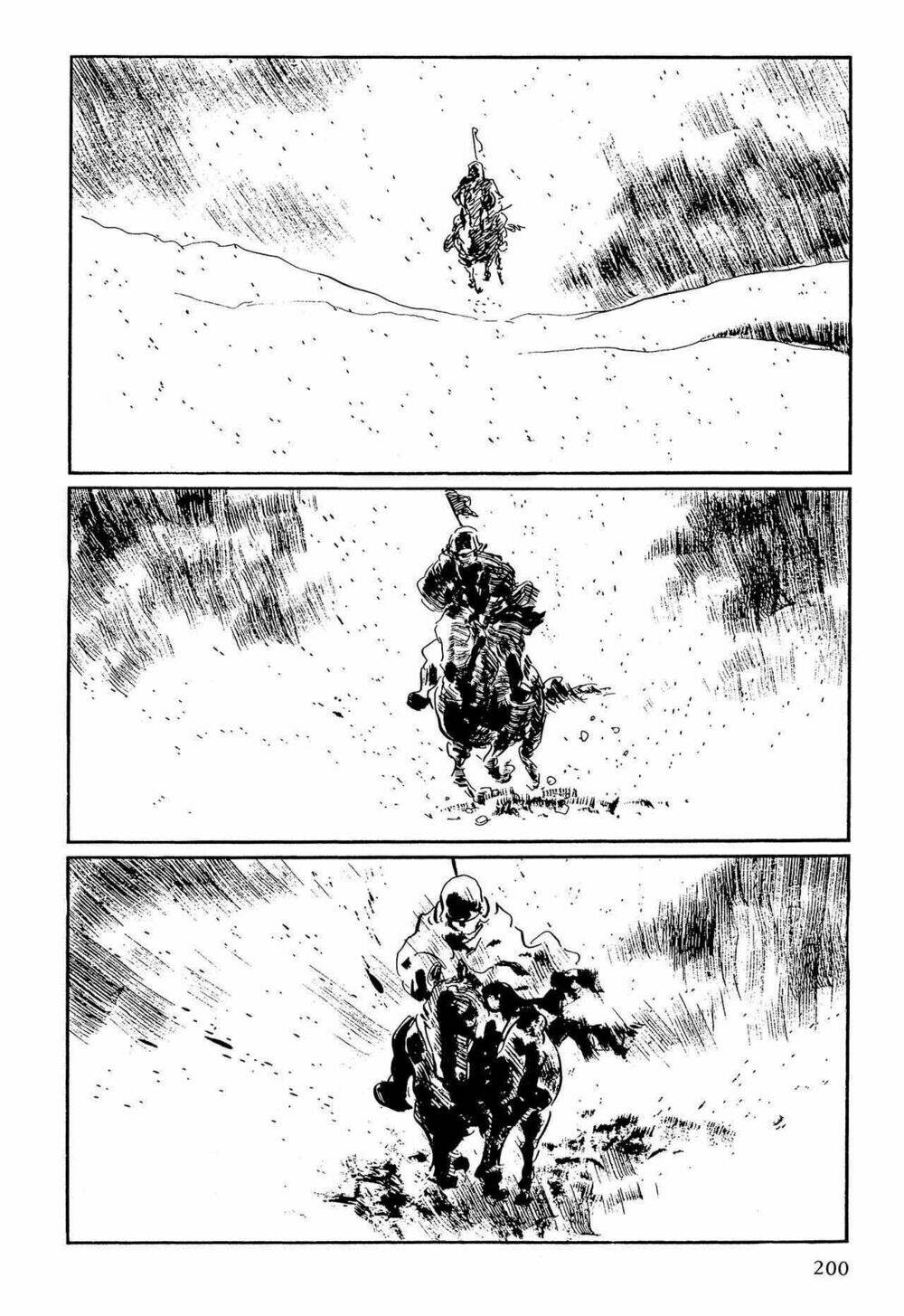 hanzou no mon chapter 64.2 21