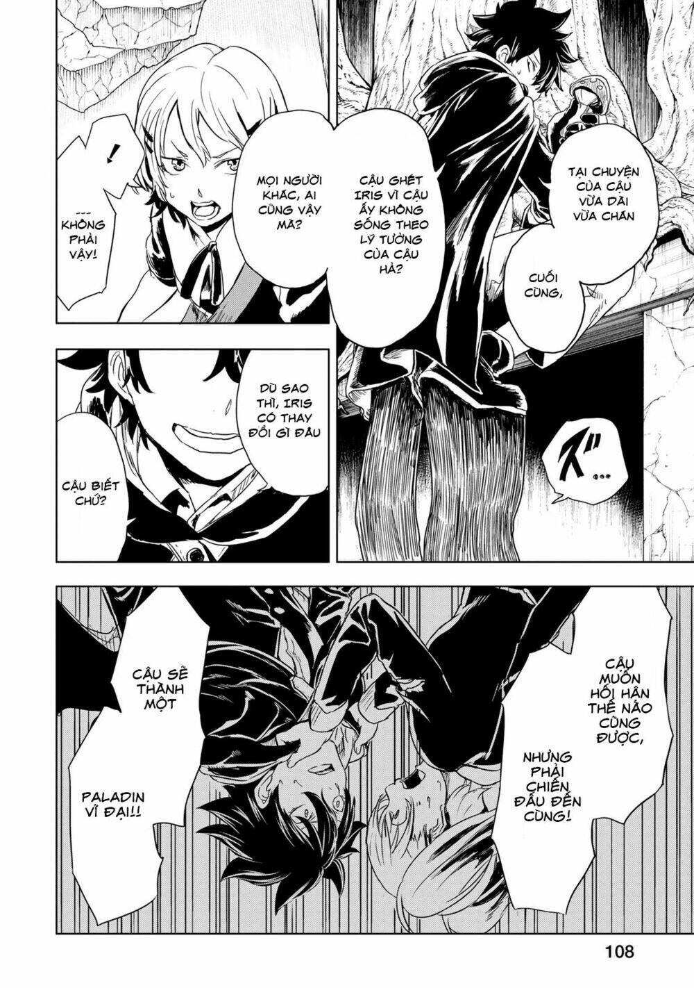 kokuei no junk chapter 10 15