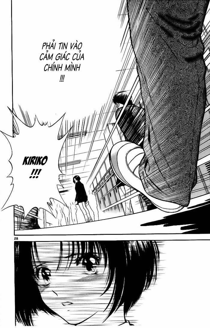 salad days chapter 1 28