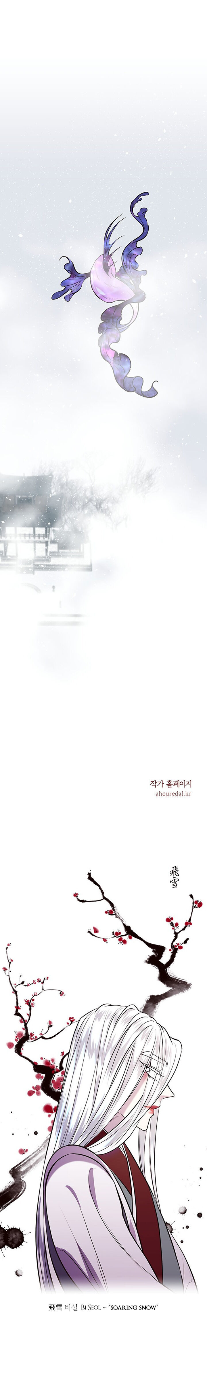 hoàng tử vương triều myongyeong chapter 3.2 30