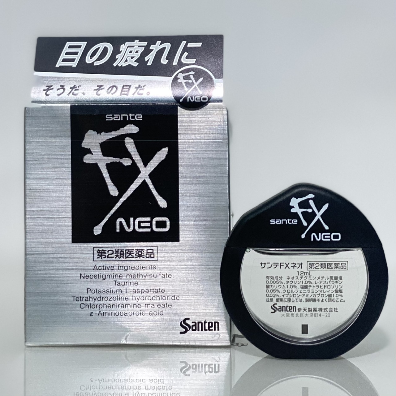 Nước Nhỏ Mắt Fx Neo 12ml Nhật Bản