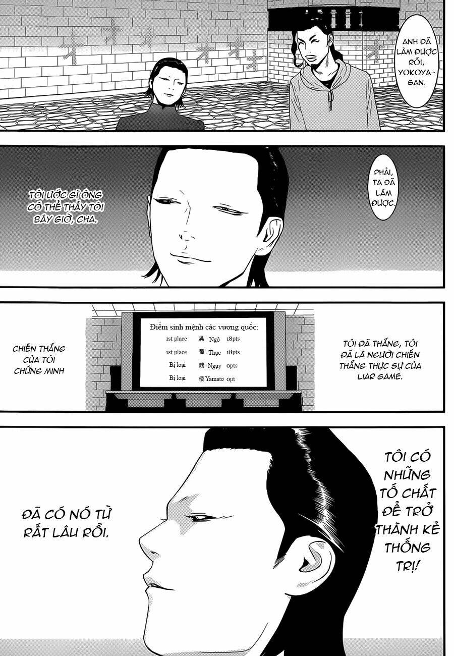liar game chapter 197 4
