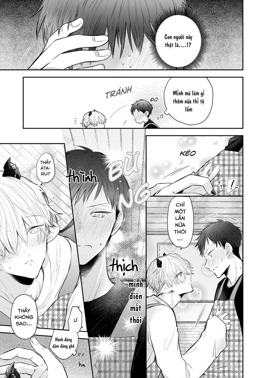 towa sensei chapter 1 27