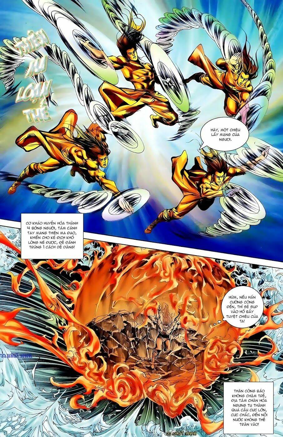 thiên tử truyền kỳ 1 - cơ phát khai chu bản chapter 107 17